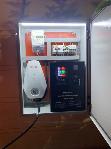Elektromobilga zaryadka o‘rnatish xizmati